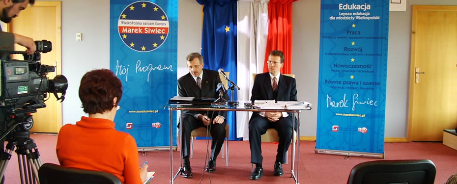 手机号轰炸免费软件